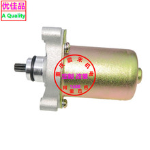 AP0294802 AP0294800����Aprilia��������RS125�𶯻����������