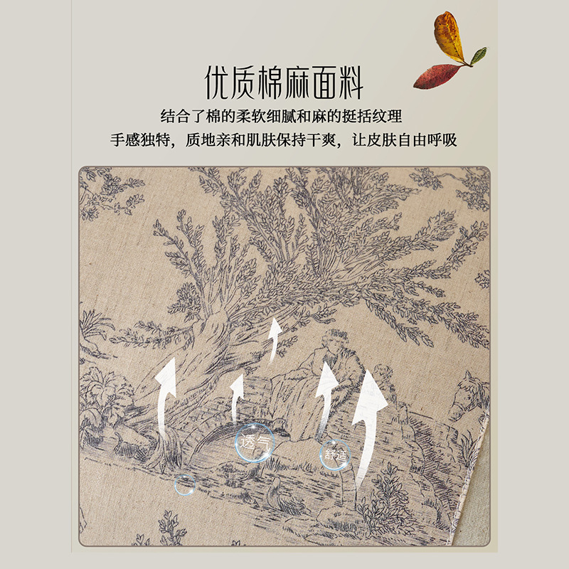 棉麻荞麦枕护颈椎助睡眠枕头枕芯成人家用单人硬枕头芯单只装|undefined