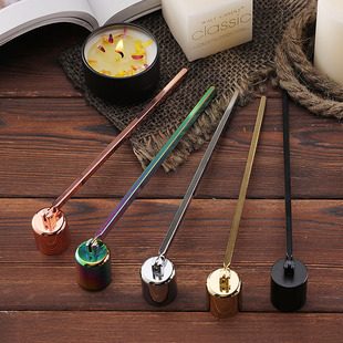 Spot Manufacturer, Candle Extinguisher, Candle Cover, Candle Wick Cover, Candle Extinguisher Bell, Aromatherapy Candle Tool
