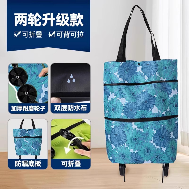食料品の買い物カート、ポータブル、大容量、折りたたみ式トロリー、丈夫で耐久性のあるオックスフォード布のショッピングバッグ、車輪付き|undefined