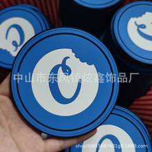 �����ҾӏV��YƷPVCܛ�z�͉| ���⿨ͨ���z���zLOGO���ᱭ�|偉|