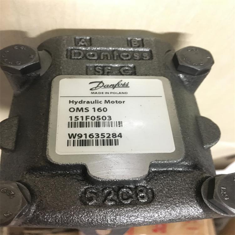 OMVW 800-151-B 3124 液压马达OMV系列 Danfoss丹佛斯