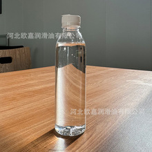 【厂家批发】500号液体石蜡油 橡胶制品用矿物基础白油