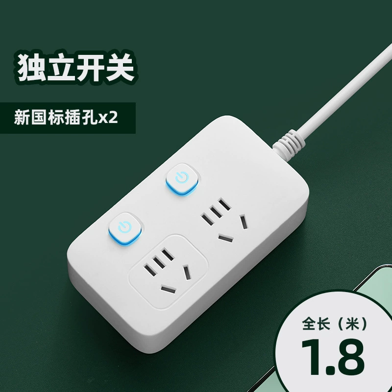 Новый портативный многорозеточный удлинитель USB с множеством портов, многопозиционным переключателем, распределительная панель для проводки, офисный