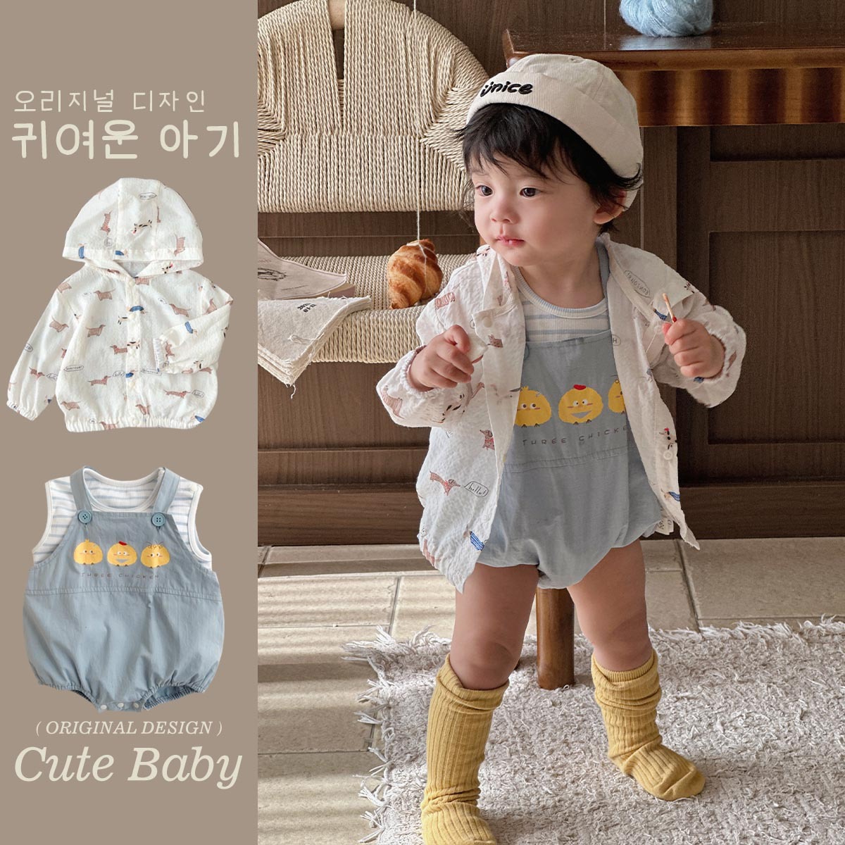 Traje de verano para bebés y niños de 0 a 3 años, ropa de piel para bebés, ropa de protección solar, chaleco a rayas, traje de mono con pedo