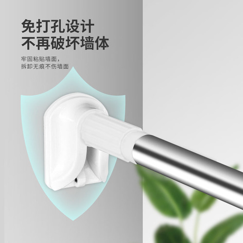 Punch-free Telescoping Clothesline Curtain Rod Wholesale Wardrobe Support Frame Stainless Steel Bathroom Clothes Hanger for Shower Curtains