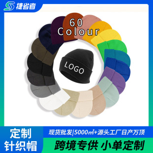 60ɫë��ᘿ�ñ����logo�羳��ɫ��ñ�ﶬ��屣ůñ�����l�p�g