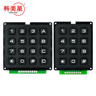 Monolithic keyboard, module, 3×4