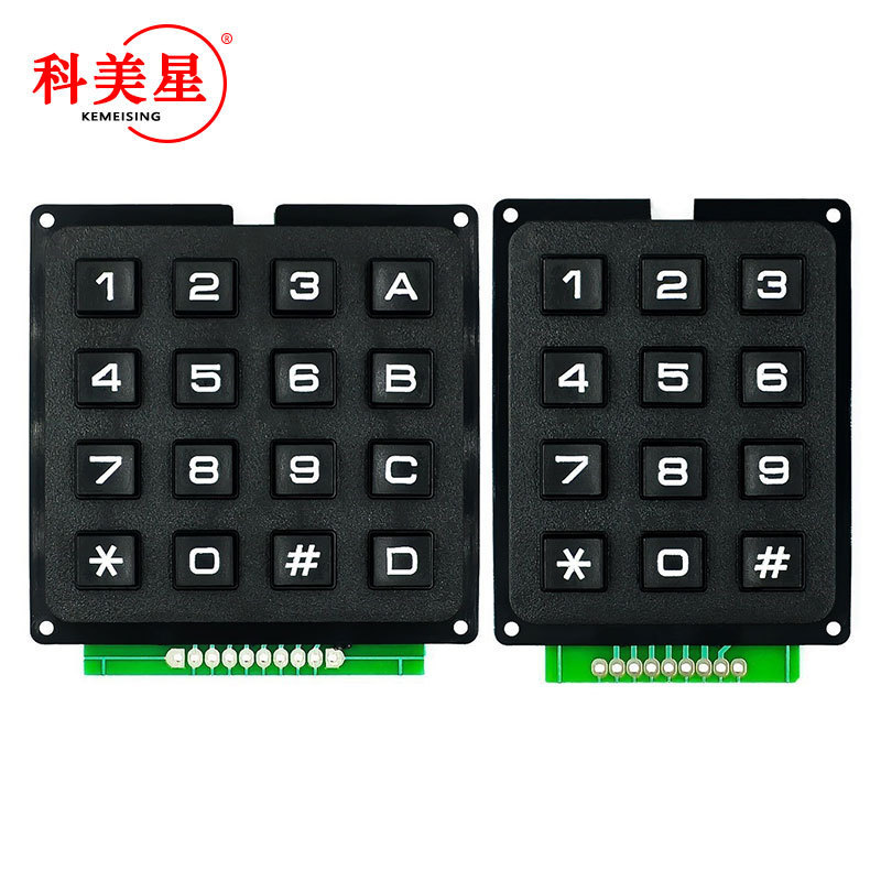 Single chip microcomputer keyboard key matrix keyboard 3*4/3x 4 keyboard 12 key keyboard keyboard module
