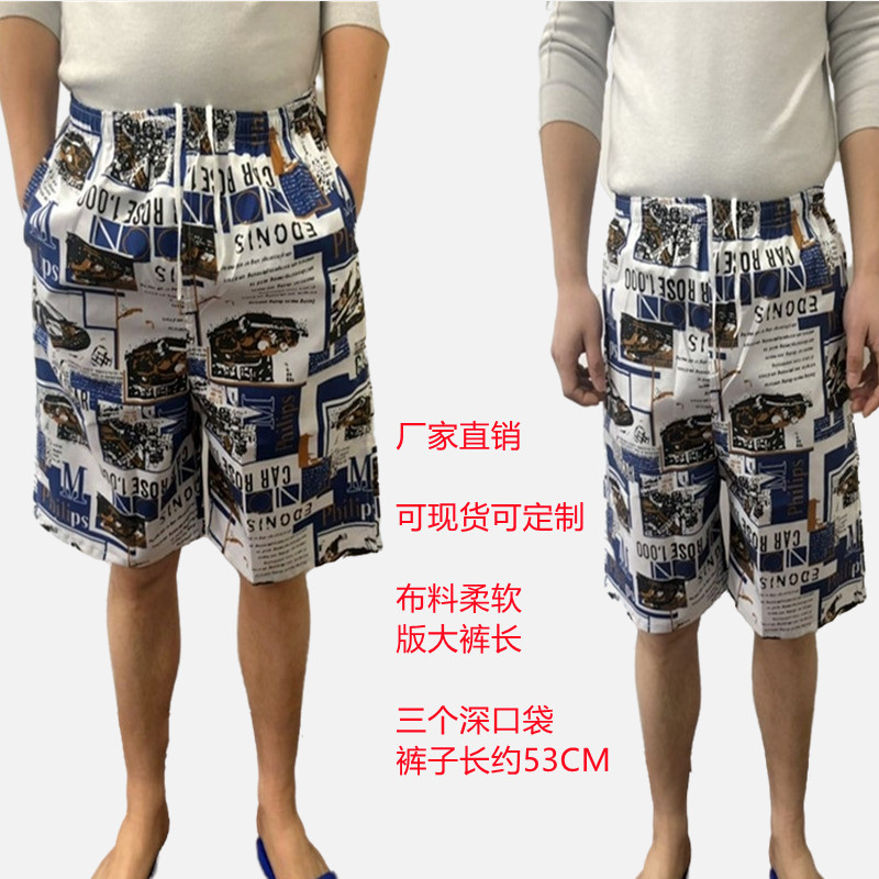 13606232076_2065021698_副本