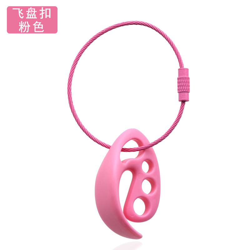 Discboy Disibo disco volador profesional extremo clip de hebilla de frisbee gancho de almacenamiento portátil para exteriores clip de frisbee