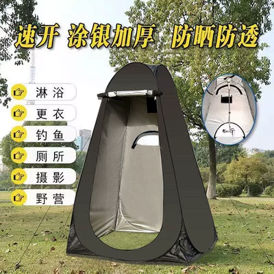 Avtomobil dam çadırları Tent, Fishing and Warming - black-3-window-apron-silver-coated-single-tent-120120190cm