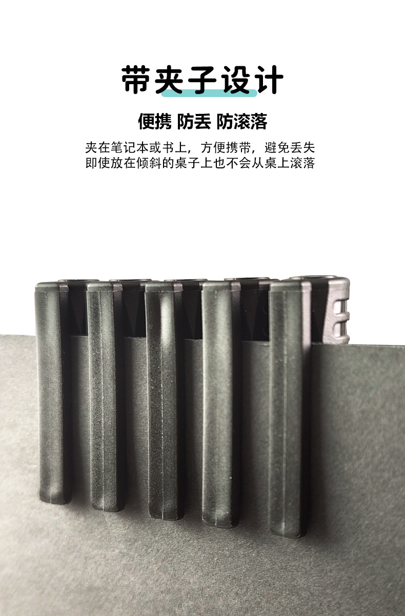 KH8030验钞笔详情页中文版_06