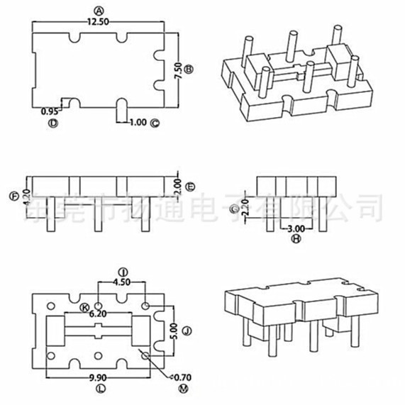 YTX-B013变压器底座BASE东莞骨架工厂变压器开放式卧式贴片三相干