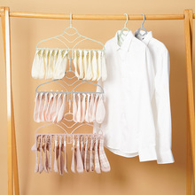 多层内衣袜子塑料多夹子魔术衣架  加厚无痕家居宿舍晾晒整理衣架