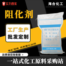 ú�V���軯�� ��ֹú̿��������ֹú̿������ȼú�V������軯��