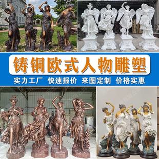 ���ښWʽ������������ļ�Ů���~��e���Ƶ�Ҿ��҃ȚWʽ�����~��