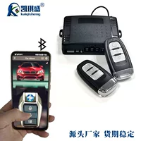 Смартфон управление автомобилем Bluetooth APP Автомобильная сигнализация вибрационная сигнализация Пульт дистанционного управления Центральный замок 12 В Универсальный
