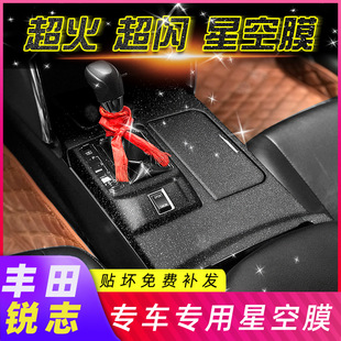 �m��10-13���S���J־���b����N���п��œ��NĤ܇���b�ɫ܇�N