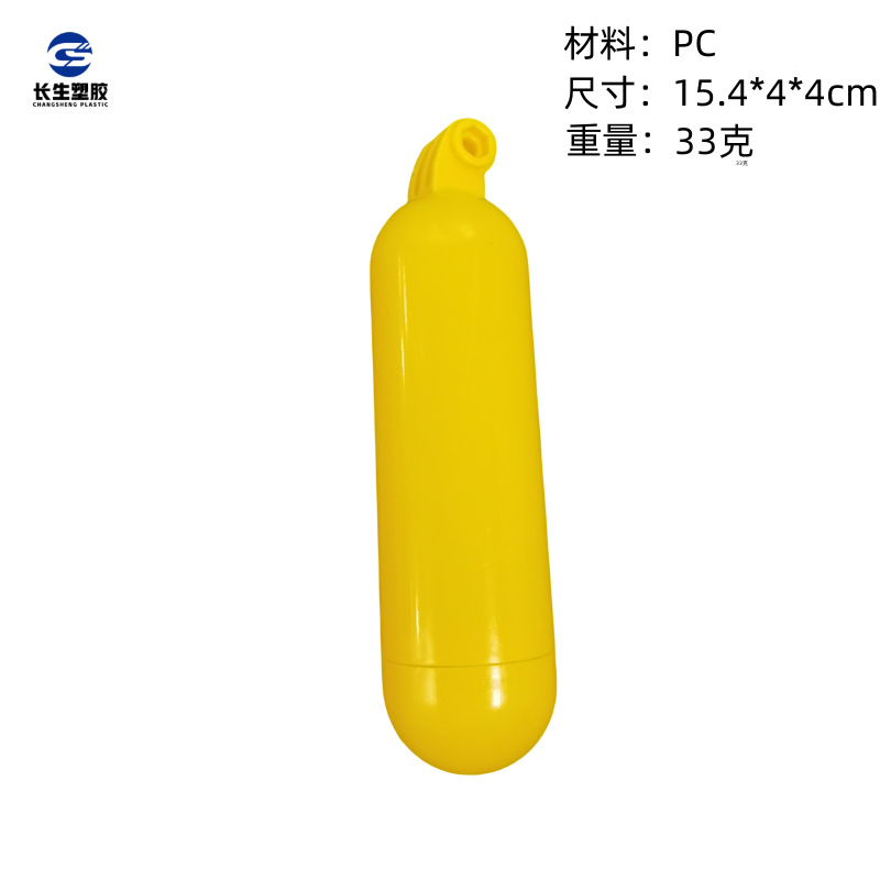 微信图片_20230724151750