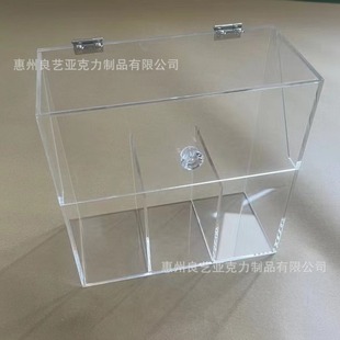 Acrylic Makeup Brush Holder with Cover, Dust Cover, Acrylic Transparent Makeup Brush Storage Box, Organizing Bucket, Suitable for Dressing up