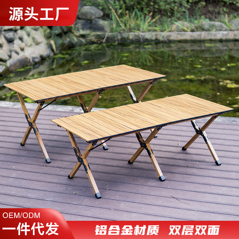in stock Wood Grain Color Aluminum Alloy Egg Roll Table Outdoor Folding Table Portable Camping Table and Chair Camping BBQ Dining Table