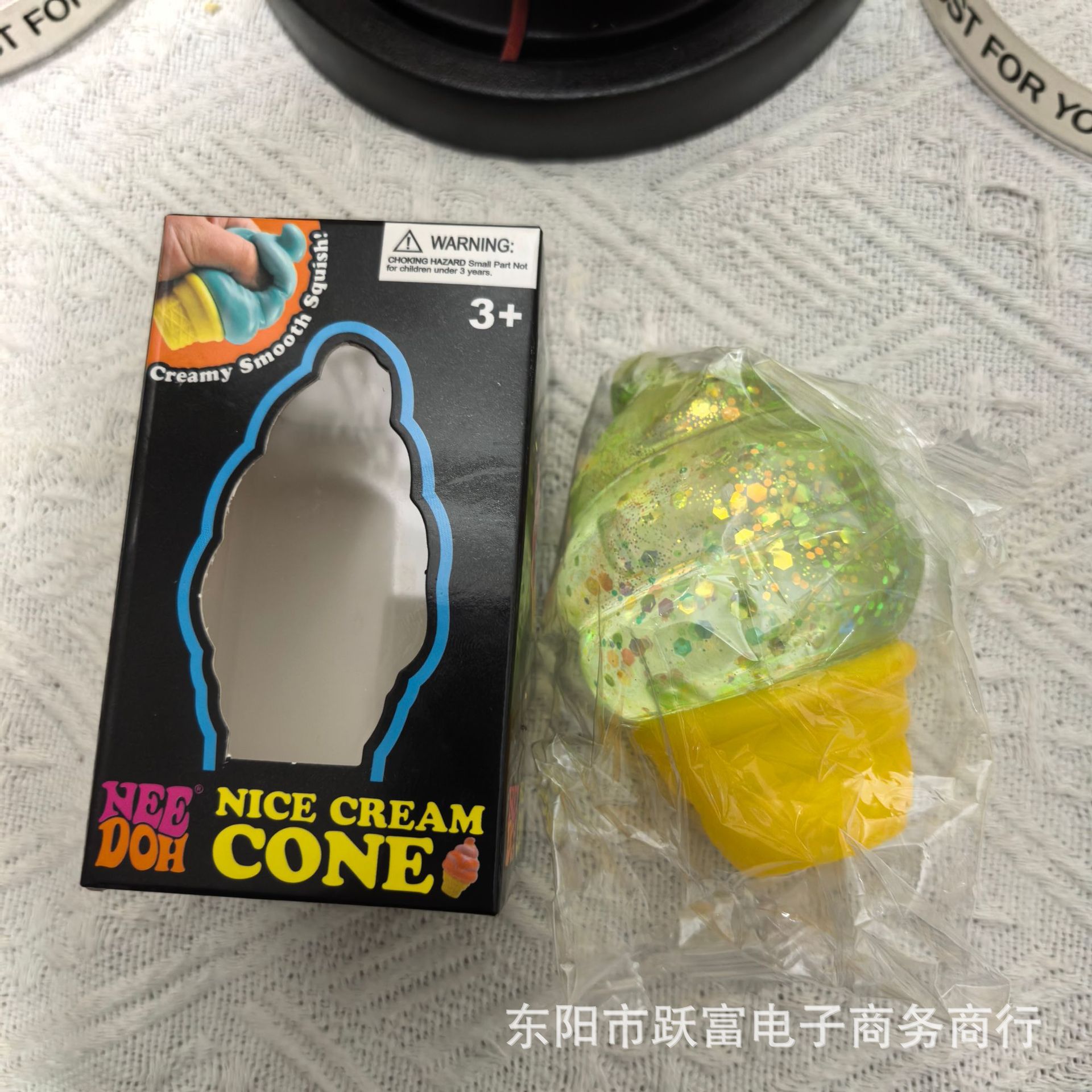 Azúcar helado polvo dorado verde (150 g)