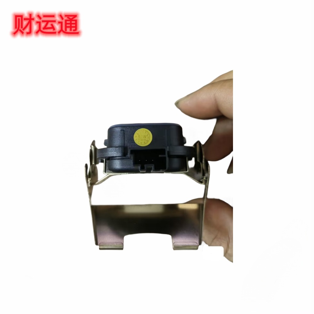 Brand new original rain sensor 9665925480 applicable to 508 208 Citroen c4 Picasso