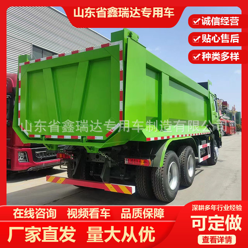 Manufacturer Exports Howo 12-Wheel Dump Truck, Right Cockpit Muck Transport Truck, 375 Horsepower Mining Dump Truck