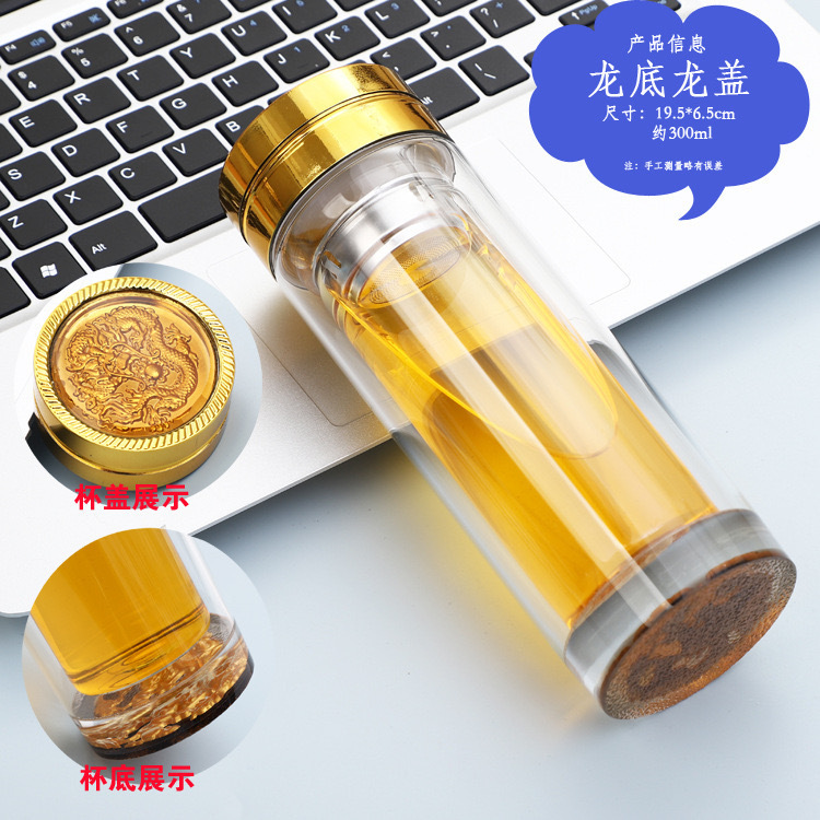 双层耐高温玻璃杯车载水晶杯带盖泡茶杯子可印制logo女士玻璃杯|undefined