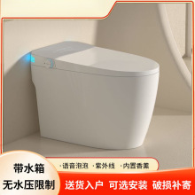 ԭ�b�����RͰȫ�ԄӚ���һ�wʽ�����������늄Ӽ���oˮ������