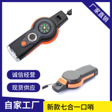 �¿� �S��LED�������������� �����ߺ�һС�ɱ�ݶ๦����������