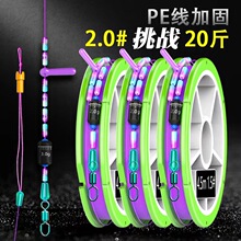 ���z���S�����M��Ʒ���b8�֭h���õļӹ���~��̨�5.4�׾��M���]