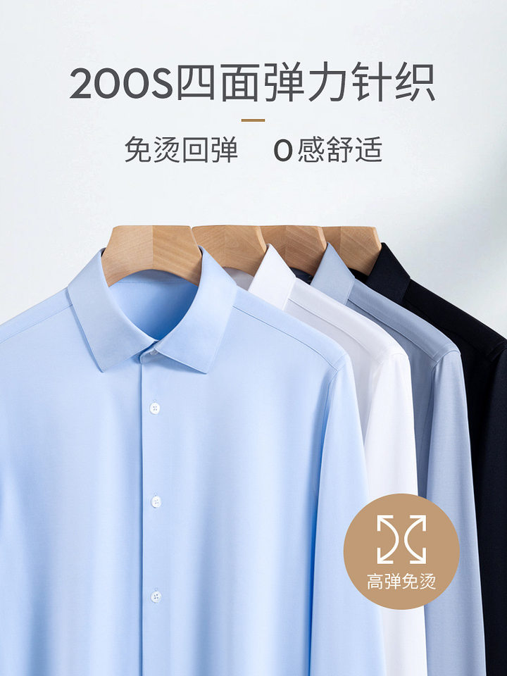Áo sơ mi nam dài tay dệt kim co giãn cao cấp 200 sợi, không nhăn, không cần ủi, phong cách công sở — Trắng - Dài tay 01, Xanh nhạt - Áo dài tay 11, Xám xanh - Dài tay 06, Đen - Dài tay 02