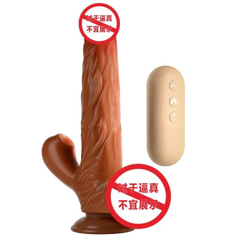 Vibrator (Laile) David realistic silicone, 18 cm, rechargeable & remote options