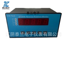 ST3056Dٱ ݆CxęC늙CˮX݆yٱOرob