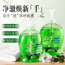 �ݴ�µ���~��ˬϴ��Һ�坍ϴ�o������ĭ�坍����ϴ���㼚ā������