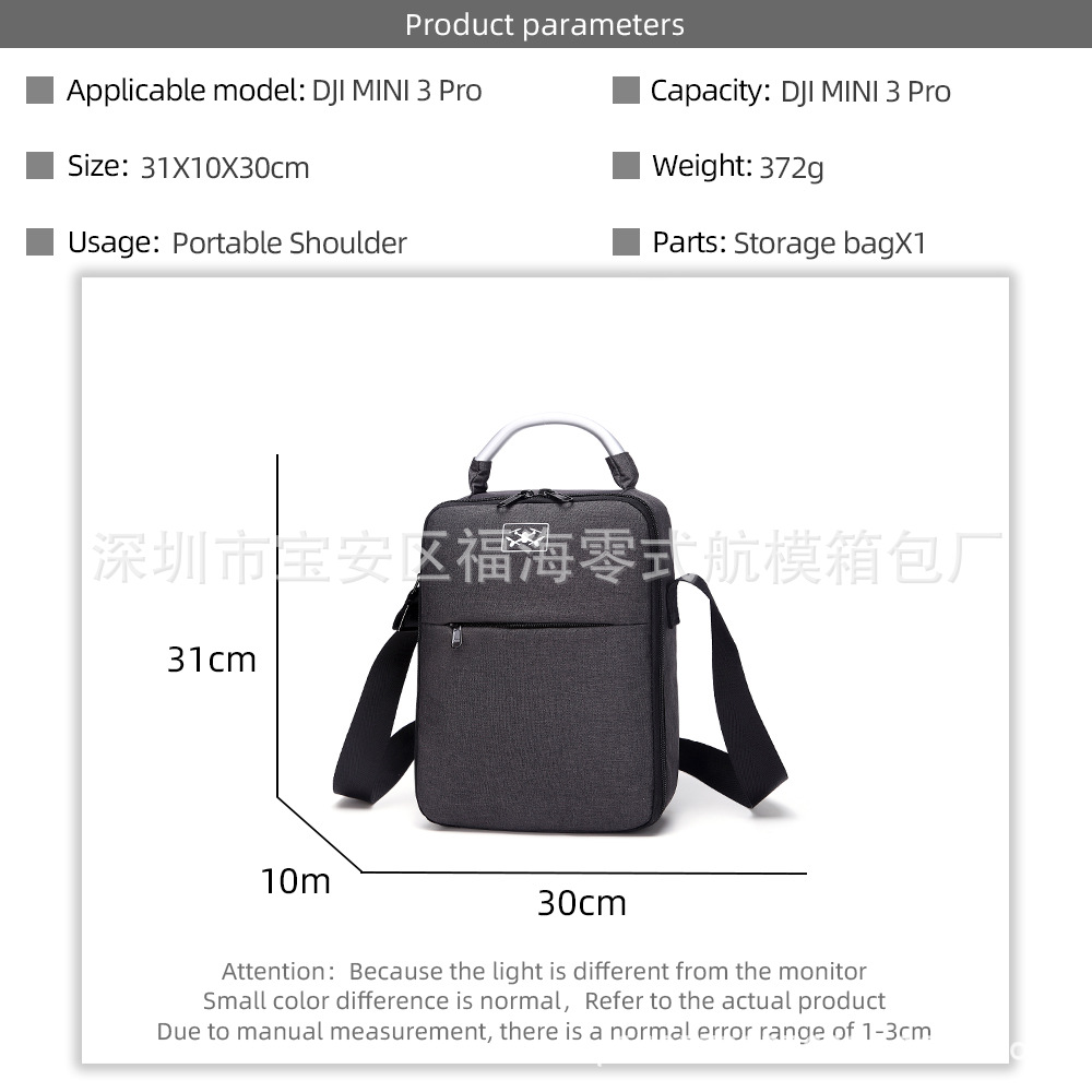 Adecuado para DJI mini 3 PRO bolsa de hombro DJI mini 3 bolsa de hombro mini 3 bolsa de almacenamiento
