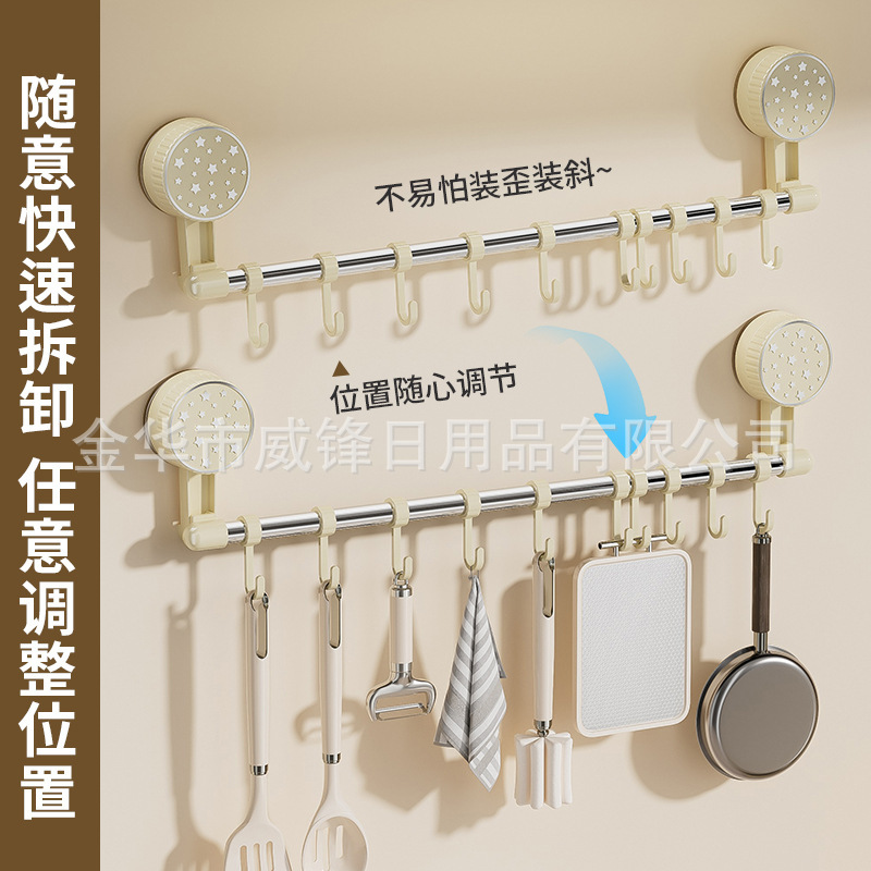 按压吸盘挂钩家用门后免打孔强力挂钩粘钩厨房浴室可滑动伸缩挂架|undefined