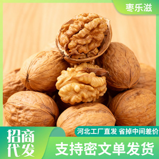 ���l�½���Ƥ����25����؛���l ��Ƥ185���҈Թ���ʳ��Ƥ������