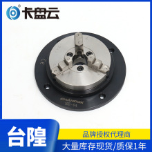 ���l̨��ǧ�u�����PSE-04�����քӊA�P�y���x�����þ����Ϳ��P�