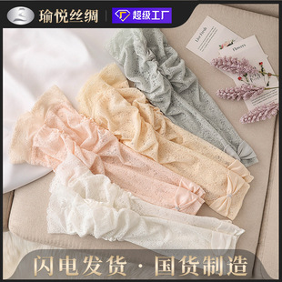 [Customized Processing] French Sun Protection High-End Gloves for Women Mulberry Silk Sleeves Sunshade Thin Lace Ice Silk Sleeves