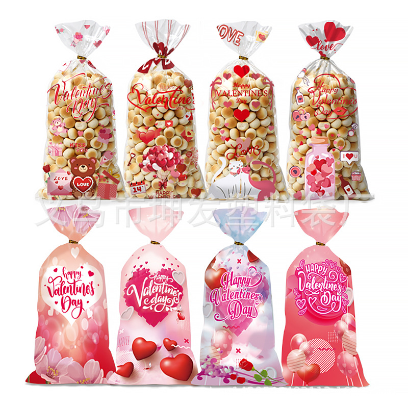 浪漫情人系列-b1