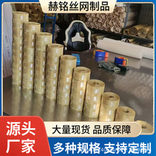 10-300Ŀ���~�^�V�W �S�~���~���~�W 0.1-1�׌��� ����ߴ�ɶ���