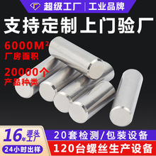 304���P䓈A���N�S�Ҷ��ƶ�λ�N�̶��N��λ�Nᔽ��ٌ����N��