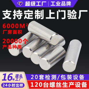 304���P䓈A���N�S�Ҷ��ƶ�λ�N�̶��N��λ�Nᔽ��ٌ����N��