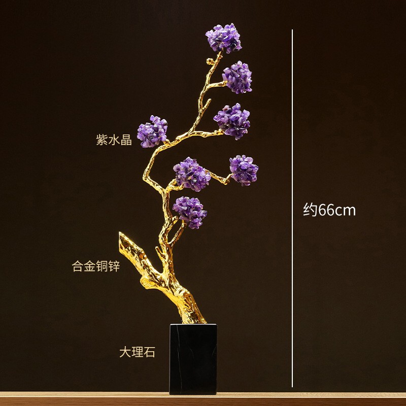 润阳珠宝天然水晶发财树紫气东来玄关家居客厅乔迁送礼水晶树摆件|undefined