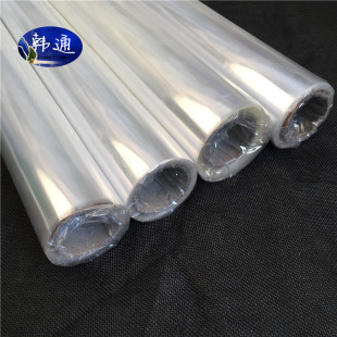 �Ͷ���2.2�zoppĤ��Ͳ ���Qӆ��ȫ͸�������� ���ϲ������S�ҬF؛