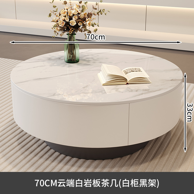 モダンでシンプルで軽い高級モバイル大小ラウンドロックプレートコーヒーテーブル組み合わせミニマリストリビングルームホームハイエンドラウンドコーヒーテーブル|undefined