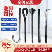 ���_��˨7��9��J���^�����A����_�z�ߏ���10.9��䓽Y�����_�ݽz